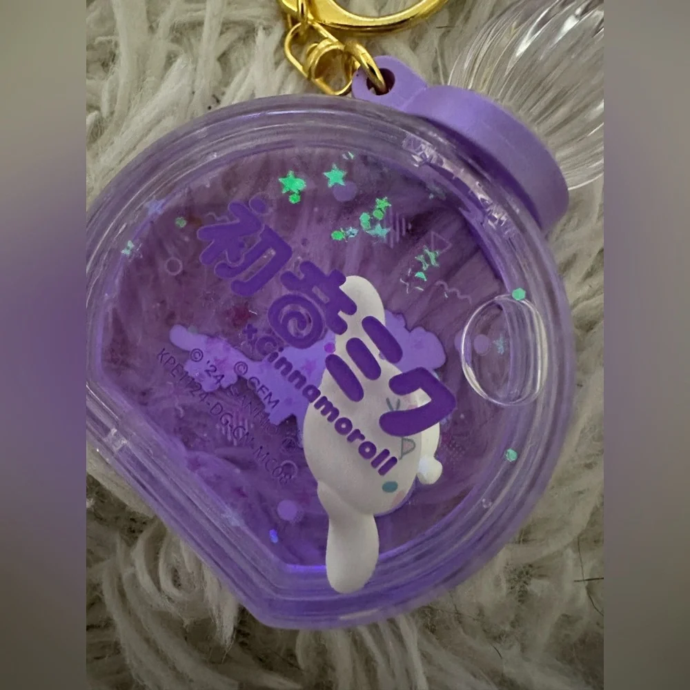 Cinnamon Roll Purple and Gold‎ Pet Charm